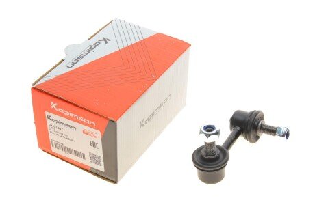 Тяга стабілізатора (переднього) (R) Honda Civic 02-10 (opt-om) KAPIMSAN 09-01847