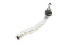 Наконечник тяги рульової (L) Honda Accord IV/VI 90-04 (opt-om) KAPIMSAN 09-08802 (фото 4)
