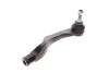 Наконечник тяги рульової (L) Honda Civic/ CR-V -01 (opt-om) KAPIMSAN 09-08821 (фото 3)
