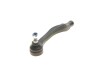 Наконечник тяги рульової (R) Honda Civic II/IV/V/VI 87-01/CR-V 95-02 UA63 KAPIMSAN 09-08822 (фото 4)