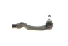 Наконечник тяги рульової (R) Honda Civic II/IV/V/VI 87-01/CR-V 95-02 UA63 KAPIMSAN 09-08822 (фото 5)