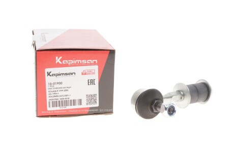 Тяга стабілізатора (переднього) Hyundai Sonata IV 98-05 (opt-om) KAPIMSAN 10-01900