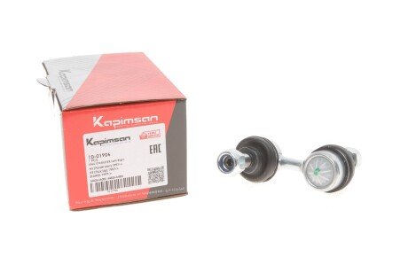 Тяга стабілізатора (переднього) Hyundai H1 97-07 (opt-om) KAPIMSAN 10-01906