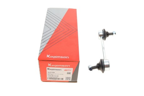 Тяга стабілізатора (заднього) Hyundai Elantra 00-06 (opt-om) KAPIMSAN 10-01908