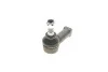 Наконечник тяги рульової Hyundai H1/H100/H200/Mitsubishi L300 93-13 UA63 KAPIMSAN 10-08904 (фото 3)