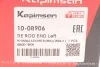 Наконечник тяги рульової (L) Hyundai Accent III 05-12/Kia Rio II 05-14 (L=188mm) (opt-om) KAPIMSAN 10-08906 (фото 4)