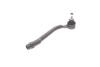 Наконечник тяги рульової (R) Hyundai i30/Kia Ceed 1.4/1.6/2.0 06- UA63 KAPIMSAN 10-08914 (фото 6)