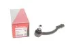 Наконечник тяги рульової (R) Hyundai i20 08-15/ix20 10-/Kia Soul/Venga 09- UA63 KAPIMSAN 10-08923 (фото 1)
