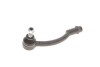 Наконечник тяги рульової (R) Hyundai i20 08-15/ix20 10-/Kia Soul/Venga 09- UA63 KAPIMSAN 10-08923 (фото 6)