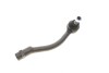 Наконечник тяги рульової (L) Hyundai Accent IV 12- (opt-om) KAPIMSAN 10-08924 (фото 7)