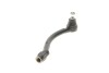 Наконечник тяги рульової (R) Hyundai i30/Kia Ceed 1.4-1.6CRDi 11- UA63 KAPIMSAN 10-08930 (фото 4)