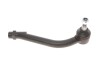 Наконечник тяги рульовой (L) Hyundai ix55/Santa Fe I-II/Kia Sorento II 04- UA63 KAPIMSAN 10-08931 (фото 1)