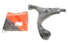 Важіль підвіски (передній/спереду) (R) Hyundai Elantra/i30/Kia Carens/Ceed 1.4-2.0 05- (opt-om) KAPIMSAN 10-71535 (фото 1)