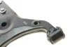 Важіль підвіски (передній/спереду) (R) Hyundai Elantra/i30/Kia Carens/Ceed 1.4-2.0 05- (opt-om) KAPIMSAN 10-71535 (фото 2)