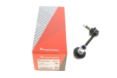 Тяга стабилизатора (заднего)) (L) Kia Sorento I 02- (opt-om) KAPIMSAN 11-02024
