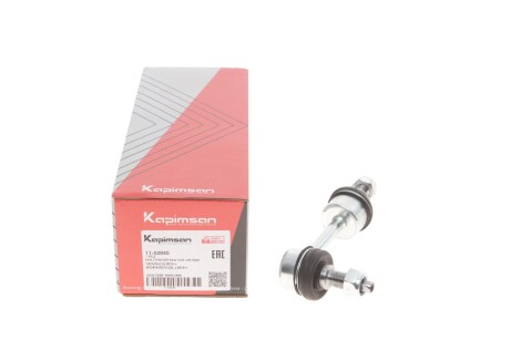 Тяга стабілізатора (заднього) Hyundai Tucson/Kia Sportage 15- (opt-om) KAPIMSAN 11-02040