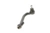 Наконечник тяги рульової (R) Kia Carens III 1.6-2.0 06-13/Optima II 2.0-2.4 05-10 (opt-om) KAPIMSAN 11-09013 (фото 4)