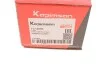 Тяга рульова (R) Kia Sorento 02-11 (L=190mm) (opt-om) KAPIMSAN 11-12002 (фото 3)
