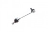 Тяга стабілізатора (переднього) Land Rover Freelander (L314) 1.8-2.5/2.0D 98-06 (L=205mm) (opt-om) KAPIMSAN 12-02100 (фото 2)