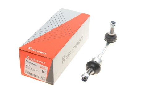 Тяга стабілізатора (заднього) Land Rover Discovery 98-04 (opt-om) KAPIMSAN 12-02104