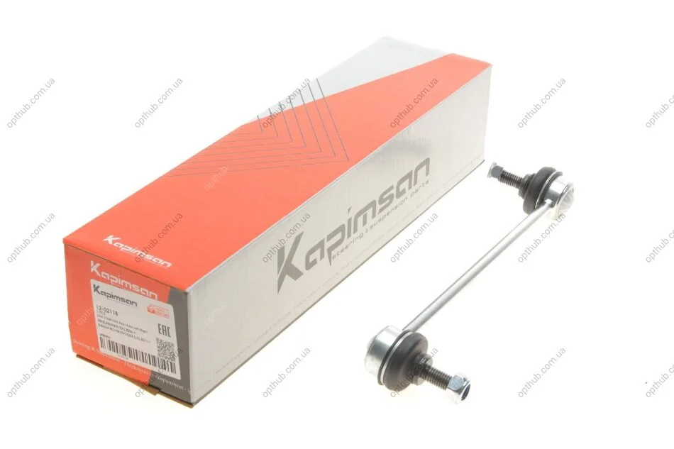 Тяга стабілізатора (заднього) Land Rover Freelander 2/Range Rover 06- (opt-om) KAPIMSAN 12-02118 (фото 1)