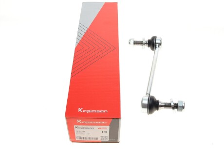 Тяга стабілізатора (переднього) Land Rover Discovery/Range Rover 2.0-5.0D 12- (opt-om) KAPIMSAN 12-02126