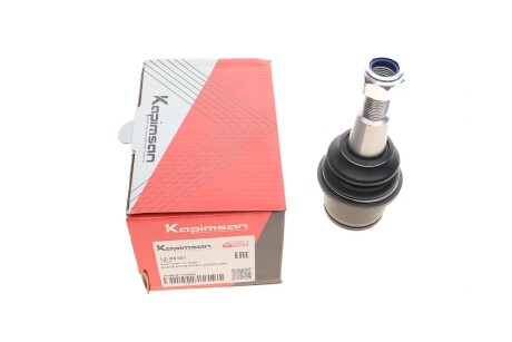 Опора кульова (передня/знизу) Land Rover Range Rover 2.7TD-4.4 04-09 UA63 KAPIMSAN 12-05101