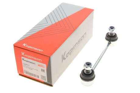 Тяга стабилизатора (заднего)) Mazda 323 98-05 (opt-om) KAPIMSAN 13-02216
