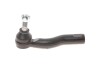 Наконечник тяги рульової (R) Mazda 6 1.8-2.3 02- UA63 KAPIMSAN 13-09209 (фото 8)