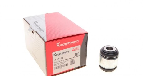 Сайлентблок цапфи (задньої/нижній/плаваючий) MB C-class (W202)/E-class (W210/W211) 93- (opt-om) KAPIMSAN 14-01130