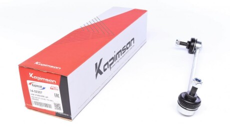 Тяга стабілізатора (переднього) (L) MB Vito (W638) TDI UA63 KAPIMSAN 14-02307