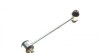 Тяга стабілізатора (заднього) MB C-class (W202) E-class (W124/W210) (L=200mm) 82-11 (L=200mm (opt-om) KAPIMSAN 14-02314 (фото 6)