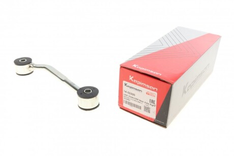 Тяга стабілізатора (заднього) (R) MB C-class (W203/S203/CL203)/ CLK (C209/A209) 00- (L=184mm) UA63 KAPIMSAN 14-02320