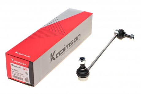 Тяга стабілізатора (переднього) (L) MB Vito (W639) CDI 03- UA63 KAPIMSAN 14-02326