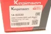Тяга крана регулювання гальмівних зусиль MB Sprinter/VW LT 96- (d=10) UA63 KAPIMSAN 14-02330 (фото 5)