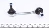 Тяга стабілізатора (переднього) (L) MB Sprinter 616 95-06 (opt-om) KAPIMSAN 14-02334 (фото 4)