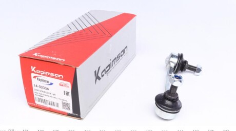 Тяга стабілізатора (переднього) (L) MB Sprinter 616 95-06 (opt-om) KAPIMSAN 14-02334