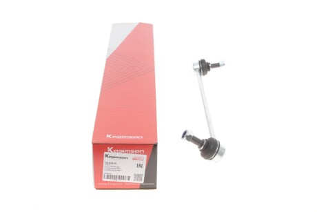 Тяга стабілізатора (переднього) (R) MB E-class (W212) 09- UA63 KAPIMSAN 14-02365