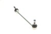Тяга стабілізатора (переднього) (L) MB S-class (W221/C216) 05-13 (opt-om) KAPIMSAN 14-02367 (фото 5)