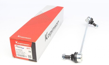 Тяга стабилизатора (переднього) (L) MB Vito (W639) 11-14 (L=285mm) (opt-om) KAPIMSAN 14-02370