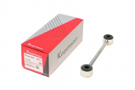 Тяга стабилизатора (заднего)) MB Sprinter (907-910) 18- (opt-om) KAPIMSAN 14-02383