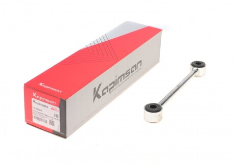 Тяга стабилизатора (заднего)) MB Sprinter (907-910) 18- (opt-om) KAPIMSAN 14-02384