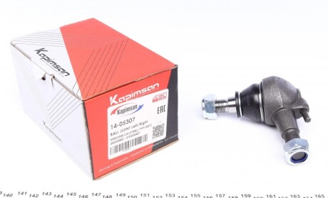 Опора кульова (передня/знизу) MB (W202/210/211) UA63 KAPIMSAN 14-05307