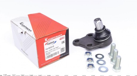 Опора кульова (передня/знизу) MB Vito (W638) 96- UA63 KAPIMSAN 14-05310