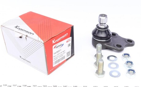 Опора кульова (передня/знизу) MB Vito (W639) 03- UA63 KAPIMSAN 14-05311