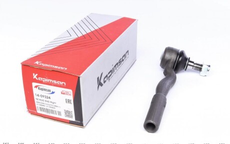 Наконечник тяги рульової (R) MB E-class (W211) 02- UA63 KAPIMSAN 14-09324