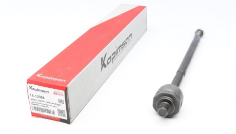 Тяга рульова MB Vito (W638) 96- UA63 KAPIMSAN 14-12306