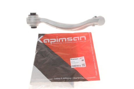 Важіль підвіски (передній/знизу) (R) MB C-class (W204) 07-14 UA63 KAPIMSAN 14-71169