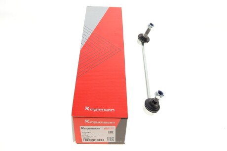 Тяга стабілізатора (заднього) Mini Mini Cooper/Roadster 01-15 UA63 KAPIMSAN 15-02403
