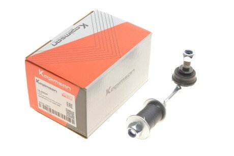 Тяга стабілізатора (заднього) Mitsubishi Lancer 1.6/2.0 03- UA63 KAPIMSAN 16-02529